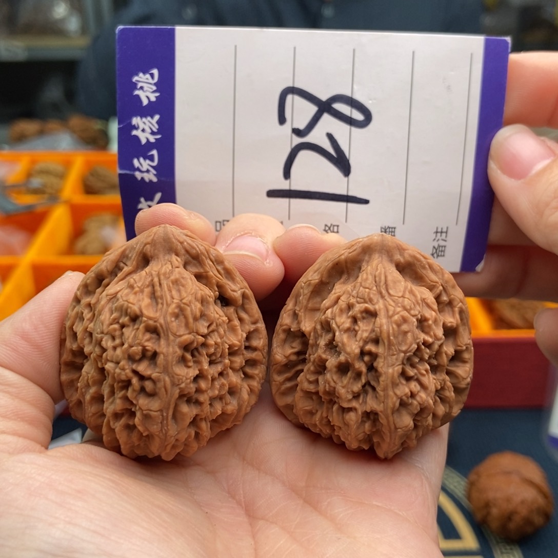 文玩核桃吊坠39三角疆