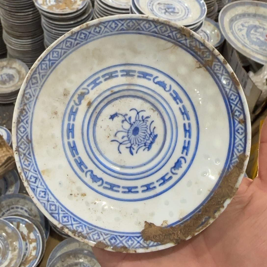 杯景德镇陶瓷艺术品