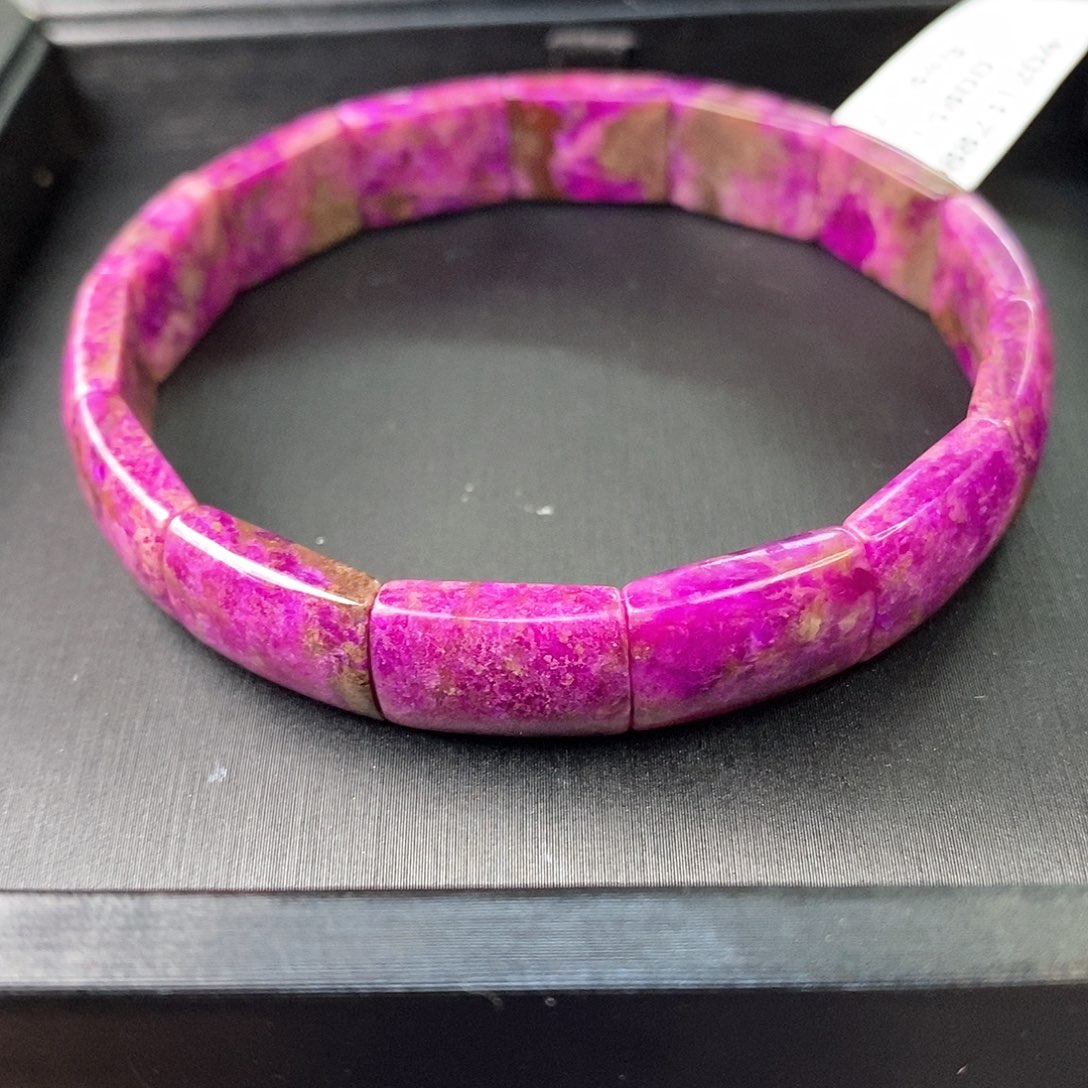 苏纪石（舒俱来）手牌未镶嵌