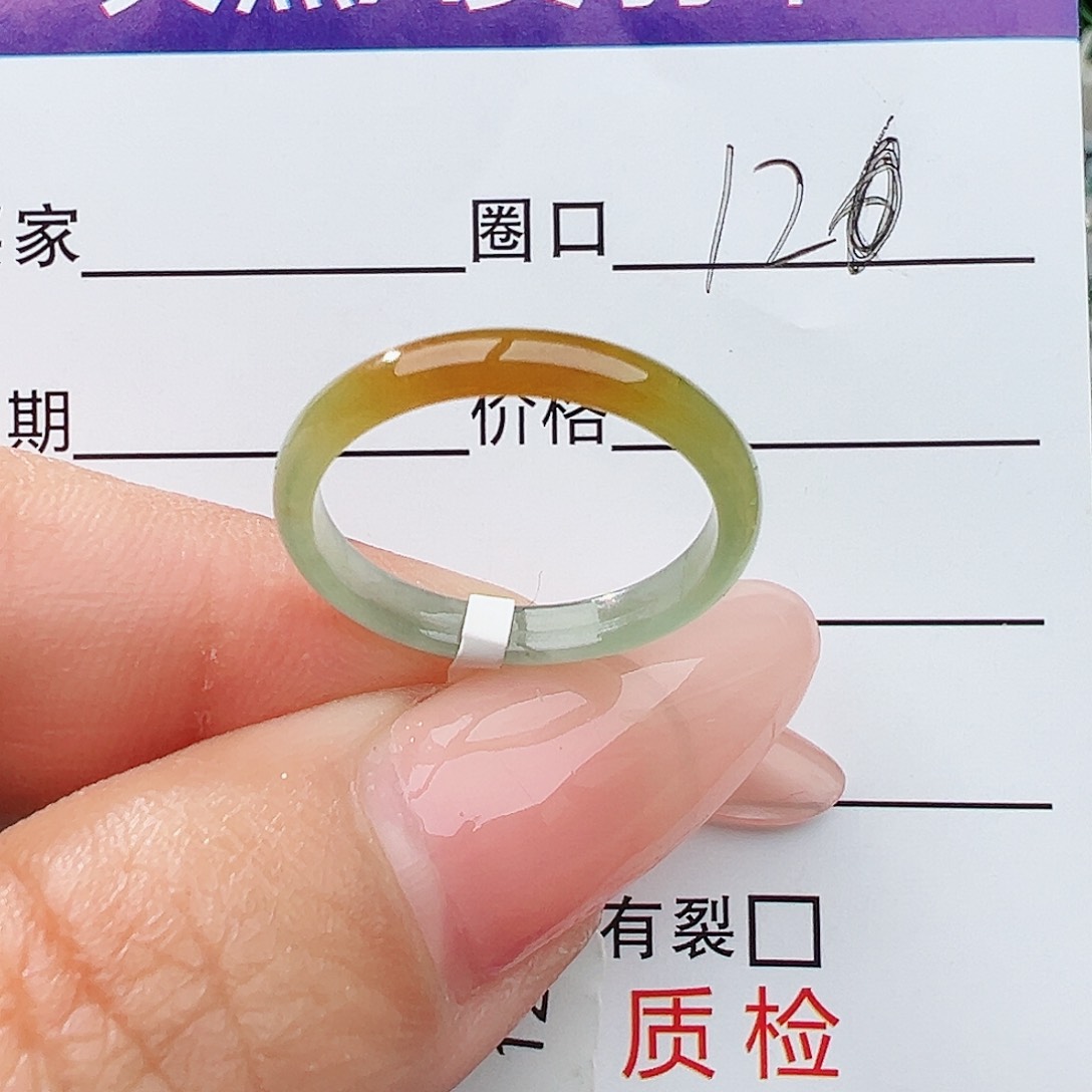 未镶嵌戒指翡翠翡翠