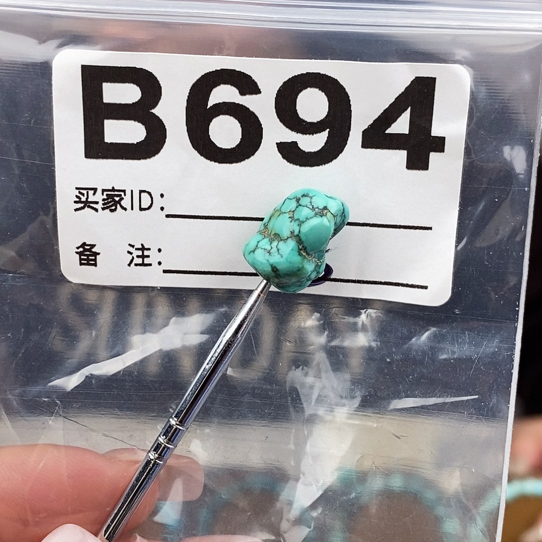 绿松石未镶嵌原矿