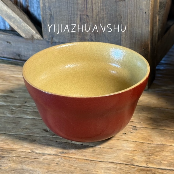 赤红葫芦碗酸奶碗5英寸做旧安格拉红葫芦碗
