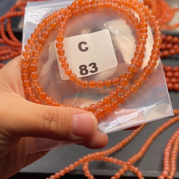 南红玛瑙未镶嵌多样性发货默认微瑕称重5mm