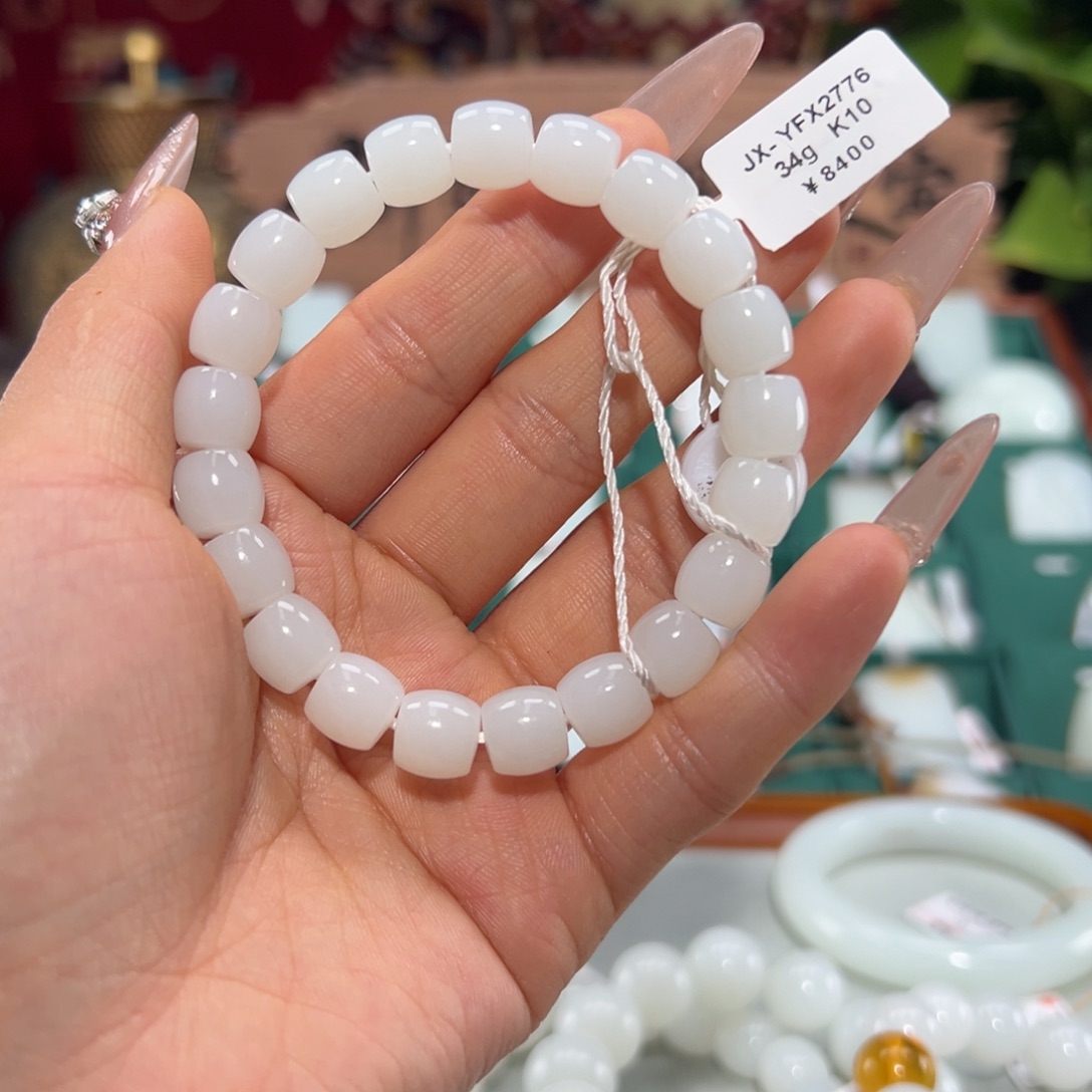 未镶嵌手链和田玉（糖玉）