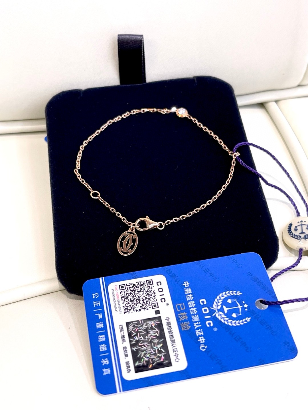 99新 Cartier/卡地亚 119062  卡地亚飞碟单钻锁骨手链