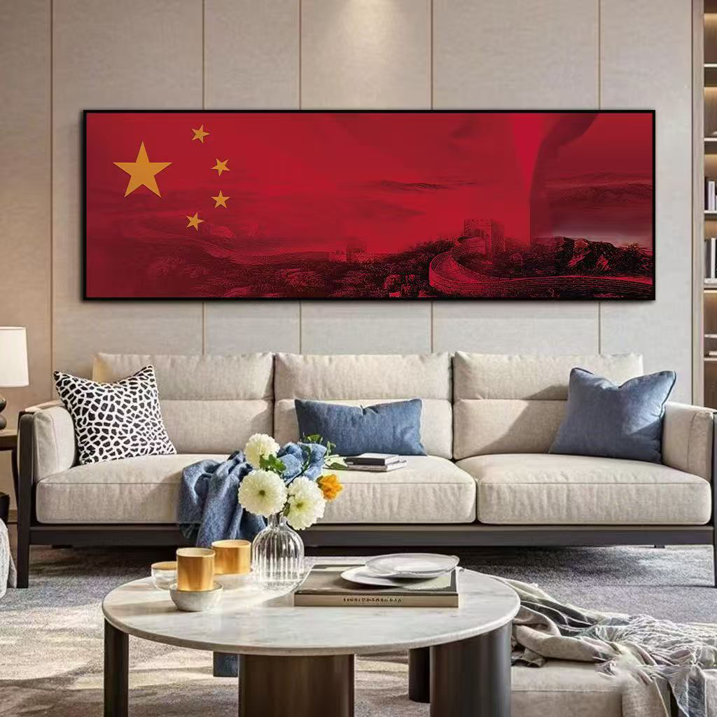 中国红挂画客厅沙发挂图背景墙会议室装饰画办公室墙面字画壁画