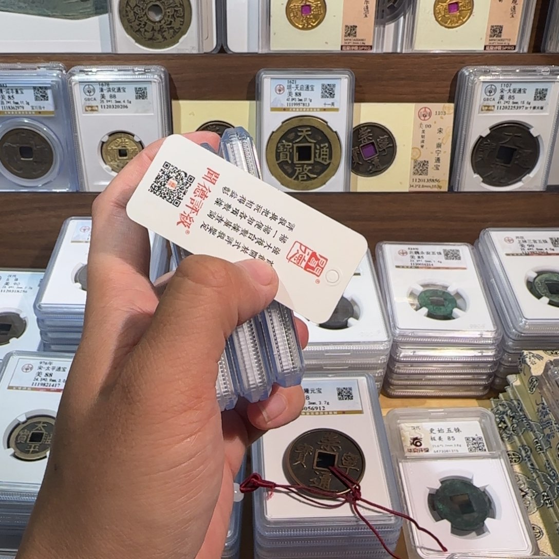 铜开。原铜光 Q半L。福利