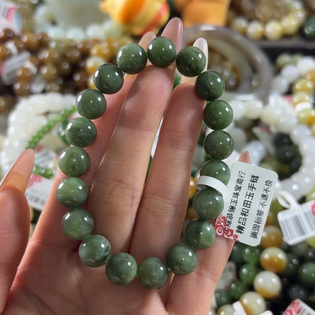 和田玉未镶嵌手链137