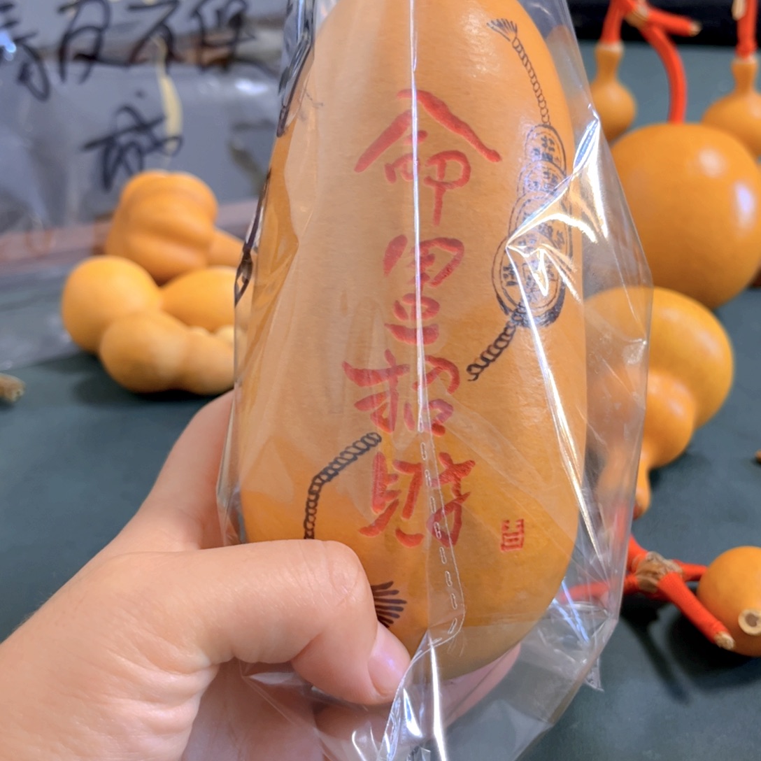 鱼***间直播专属链接，看好下单