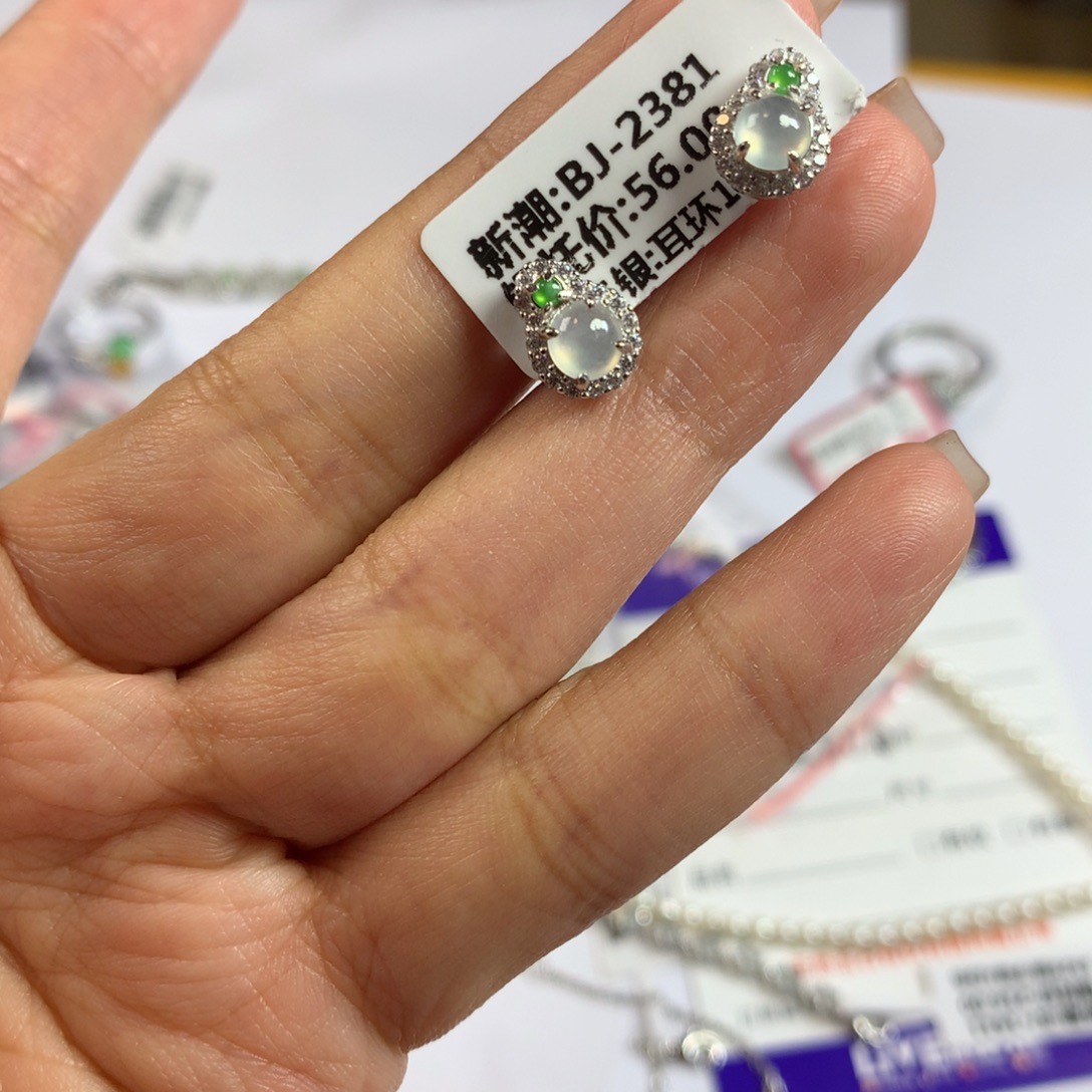 翡翠银S925镶嵌戒指耳钉