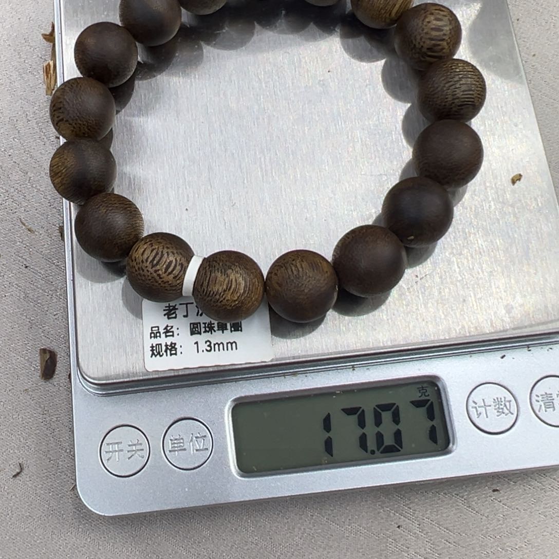 沉香手串幸*树奇楠沉香卡1.3/17g+圆单多样性发一