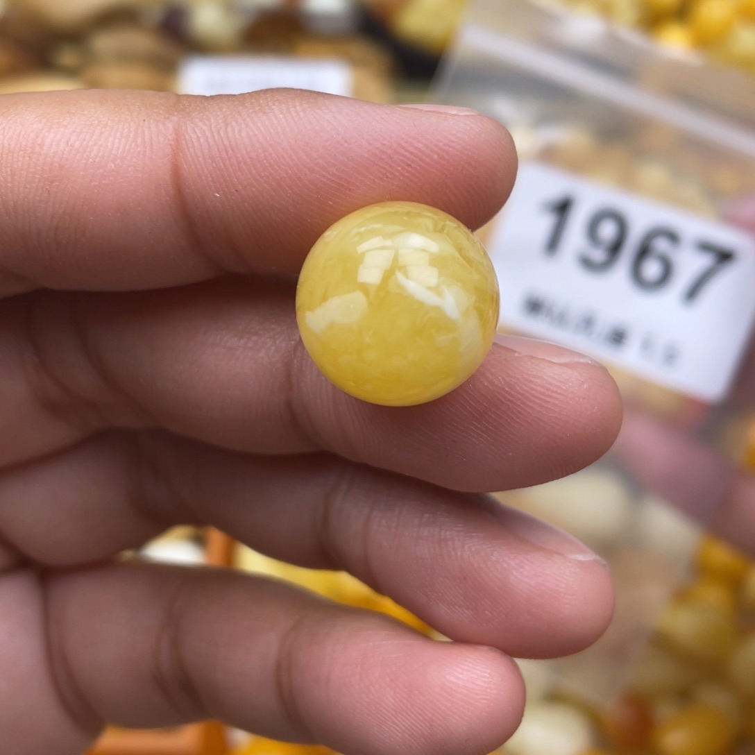 蜜蜡珠宝奇石未镶嵌15.8