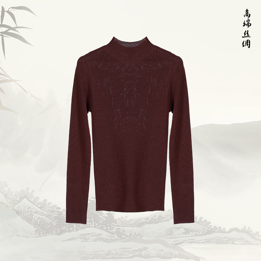 新款半高领扬子纱百搭显瘦休闲打底中领长袖上衣541002