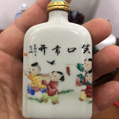 【闪购商品】瓶陶瓷艺术瓷器陶瓷艺术粉彩