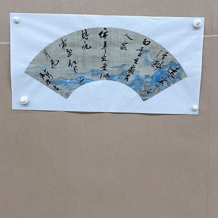 书法张辉34*68㎝江苏建湖***
