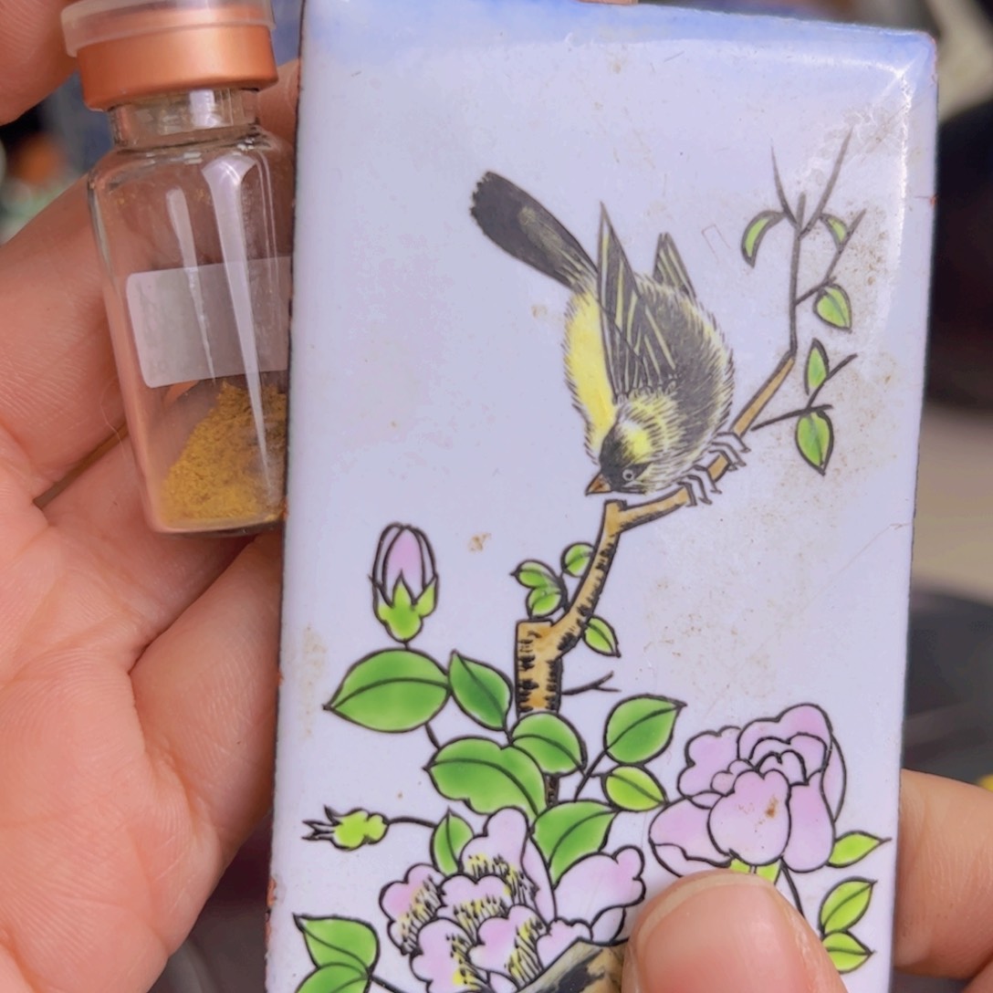 哈哈哈哈哈哈哈哈