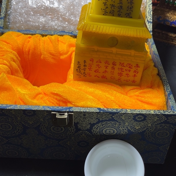 上***善陶其他推荐付米链接及其他