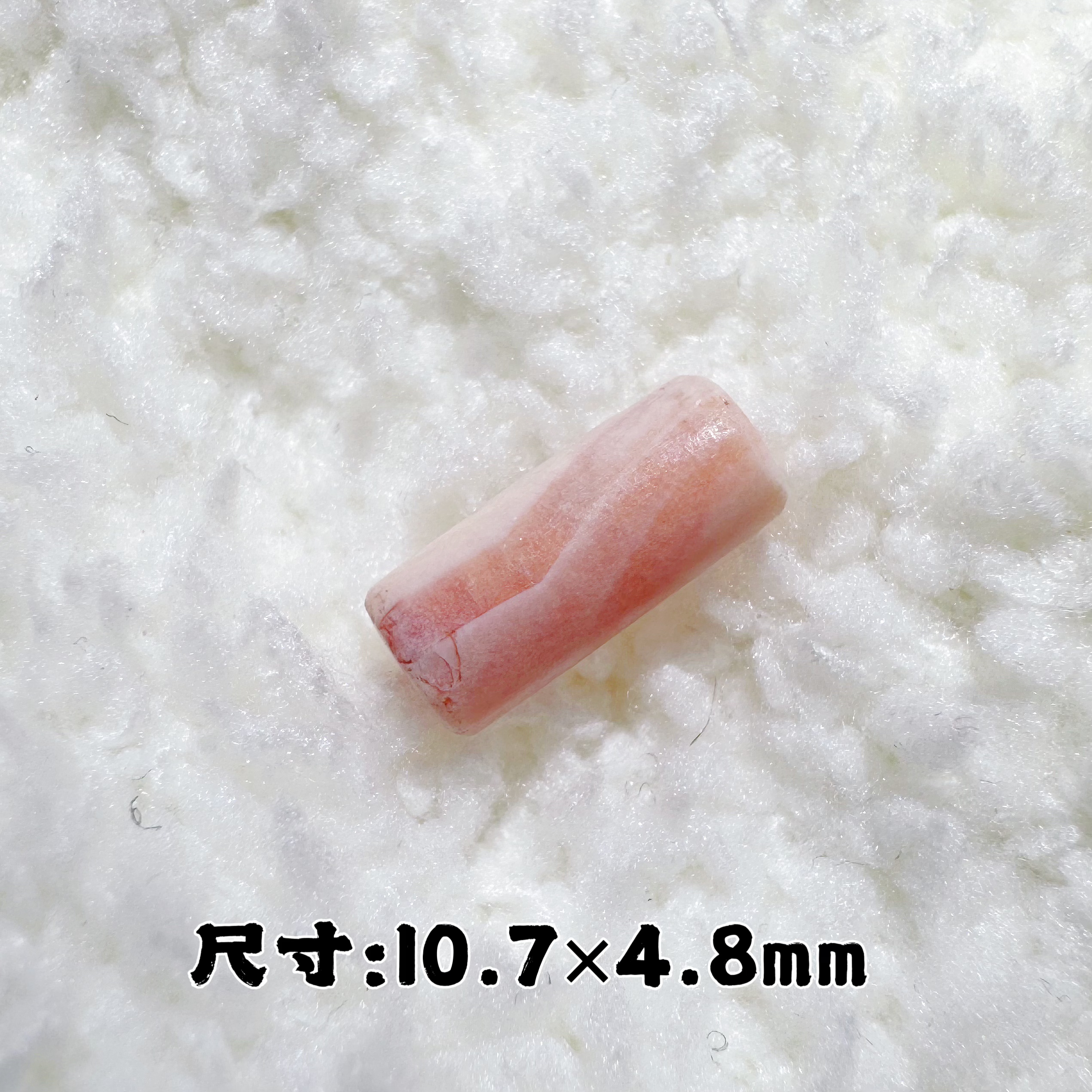 乌尔满皮沁红玉髓管珠