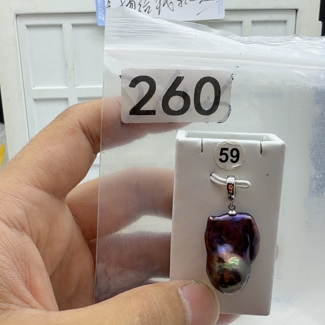 淡水珍珠合金颈饰