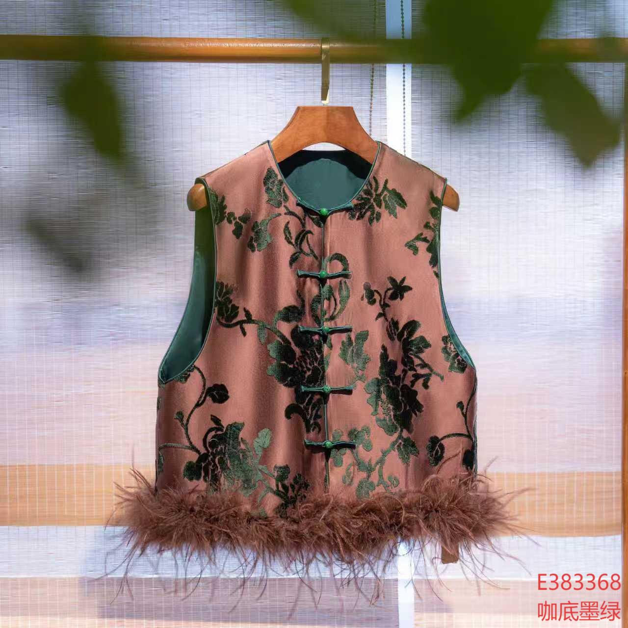 【锦系】漳绒拼鸵鸟毛新中式国风桑蚕丝圆领直襟马甲上衣E-383368