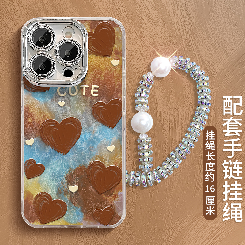 满屏爱心适用于苹果17华为VIVO/OPPO小米iPhone16PRO羽纱纹手机壳