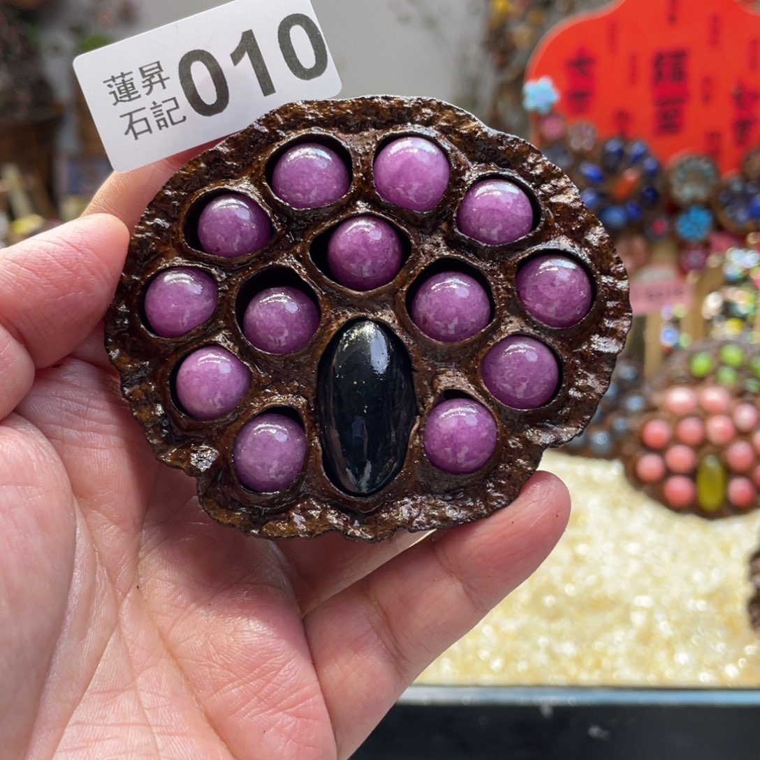 核桃木/黑胡桃（胡桃木）010