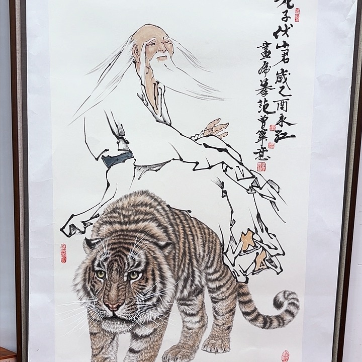 国画辛永红老师去伪存真
