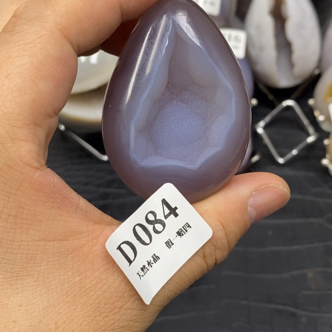 【闪购商品】玛瑙/玉髓珠宝奇石未镶嵌用****5