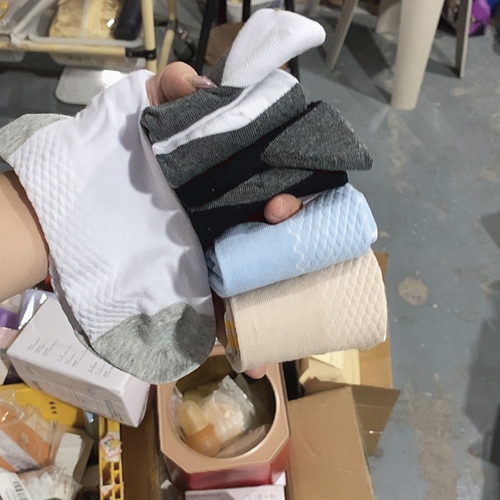 实木下单默认微瑕