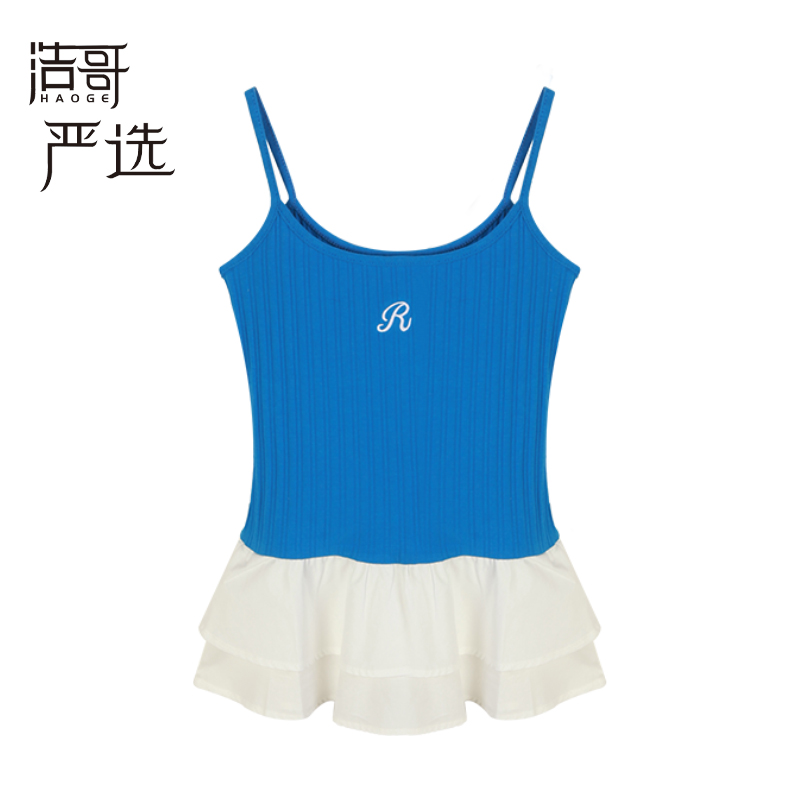 【千寻严选】夏季时尚休闲显瘦百搭设计感通勤减龄吊带女C5DD7385A