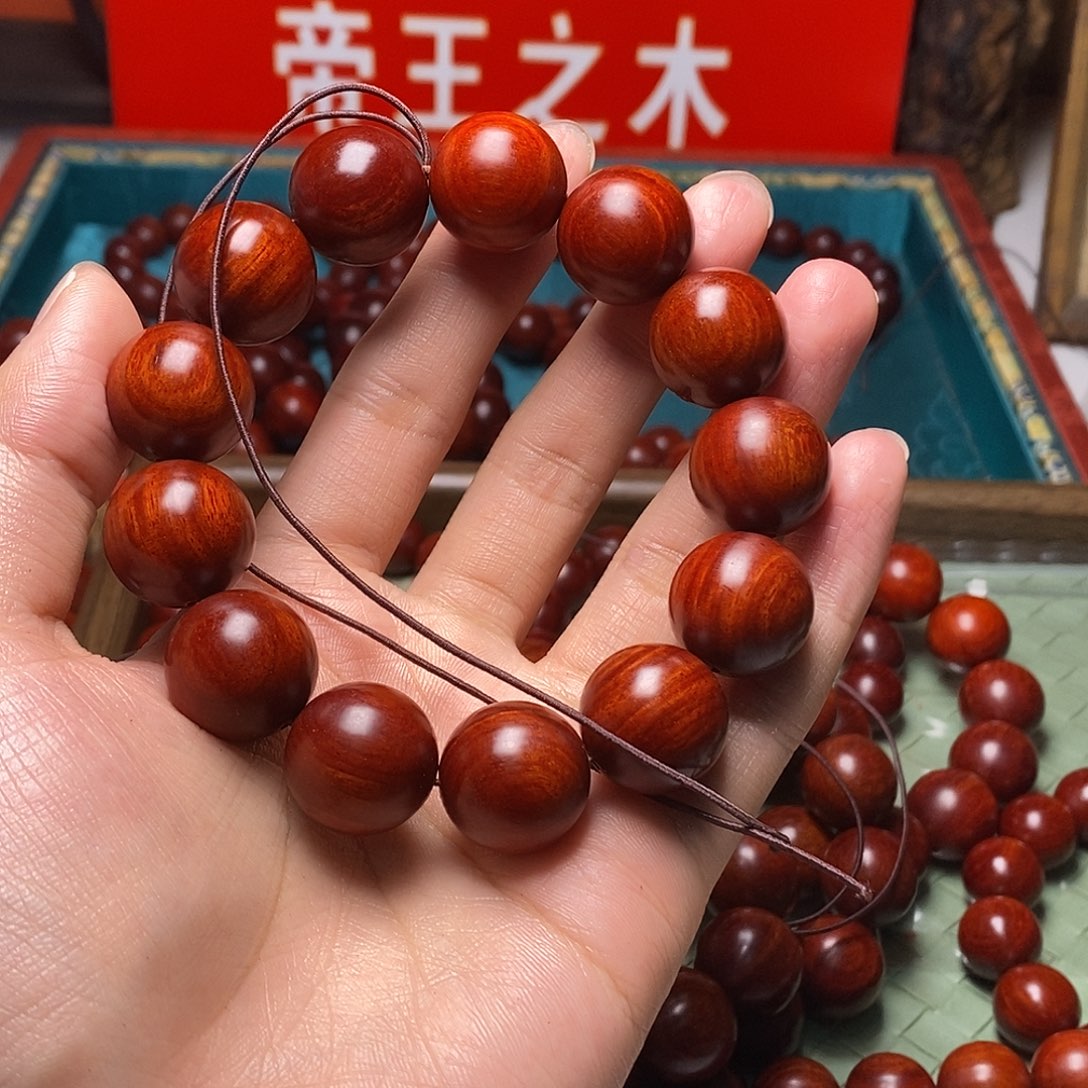 檀香紫檀（小叶紫檀）1.8泥料