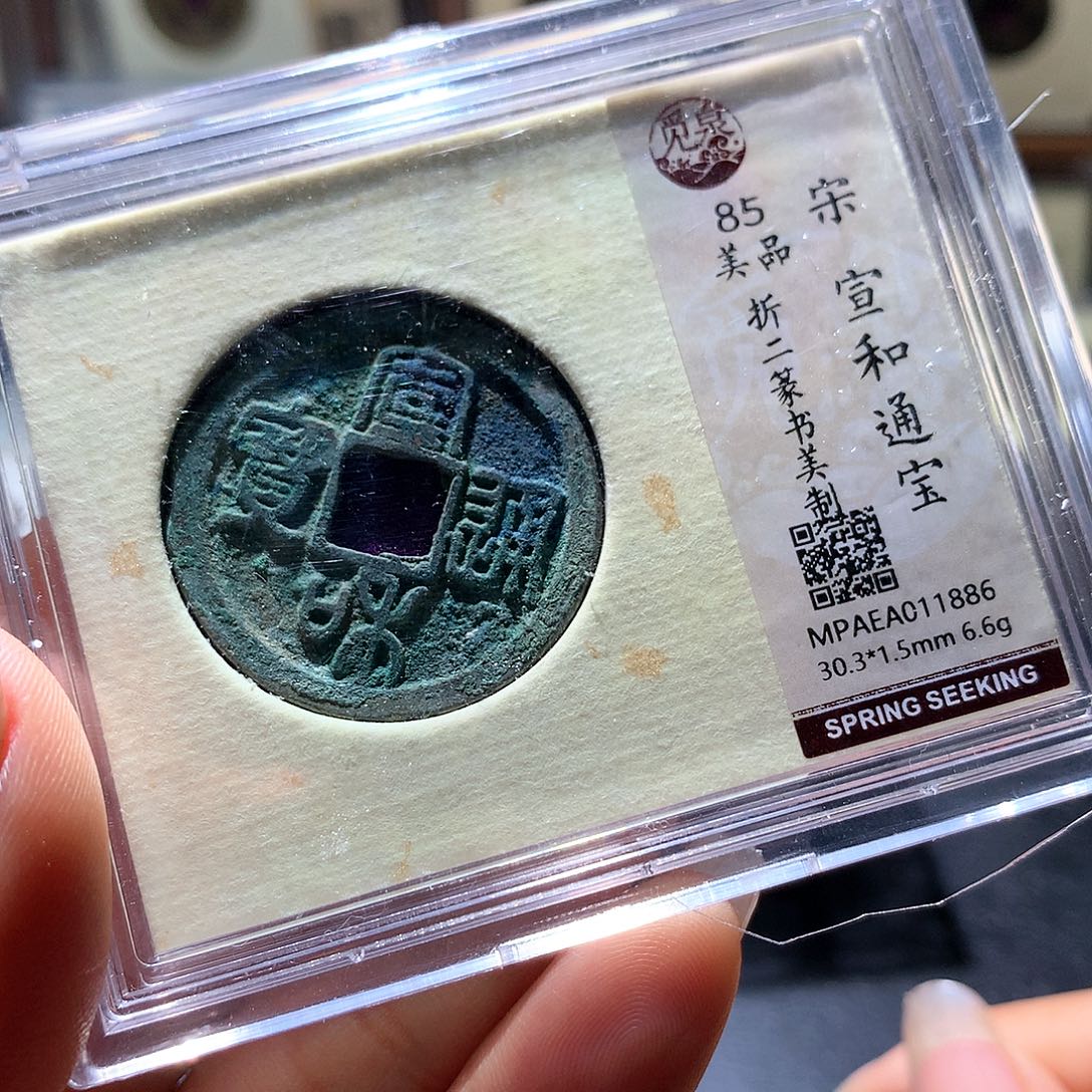 铜61 发财发财发财发财