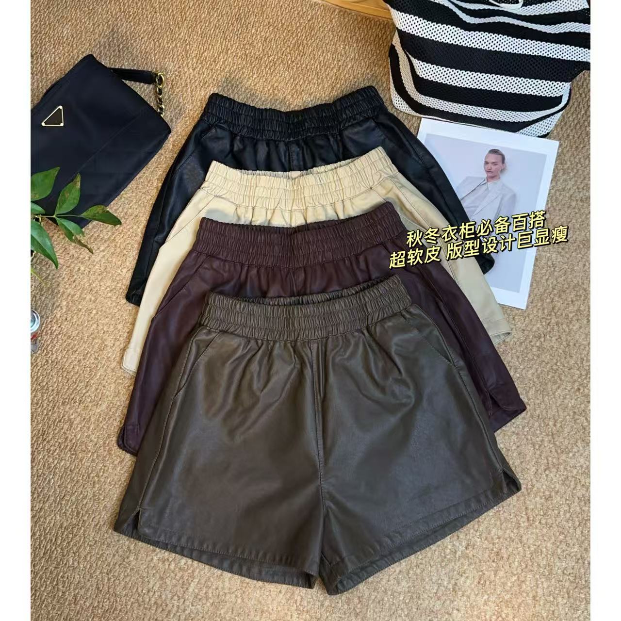 秋冬衣柜必备超柔软皮百搭高腰显瘦短裤