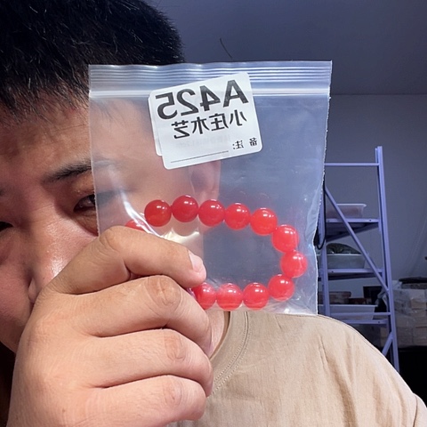 【闪购商品】石英石铁合金425