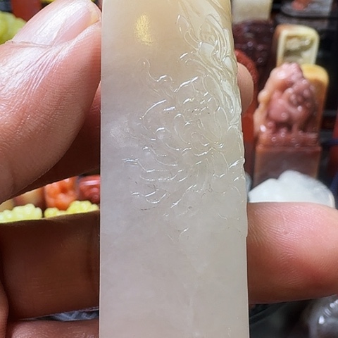 寿山石气**闲寿山荔枝冻石