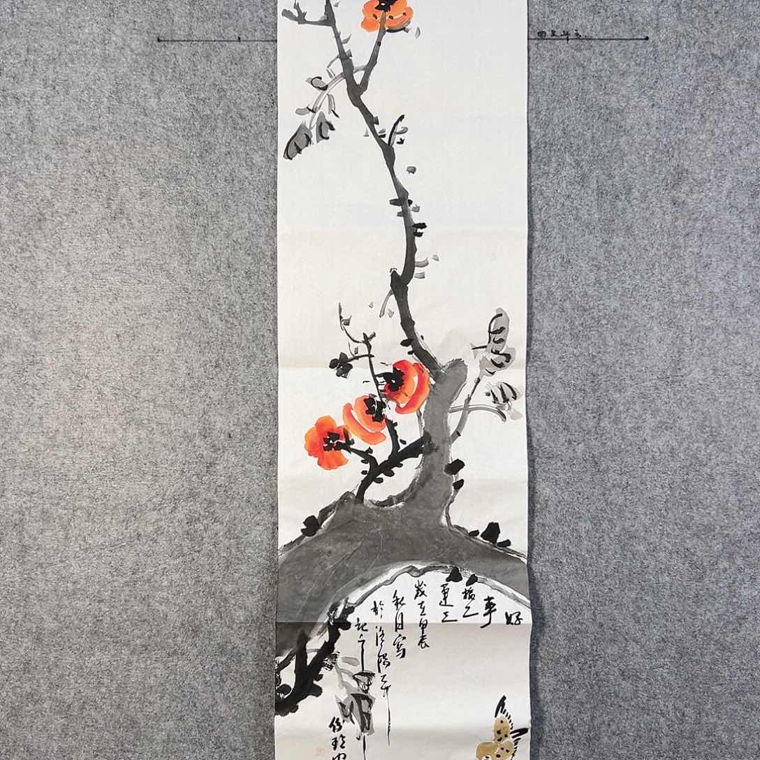 国画185 牡丹之歌传情传中之美