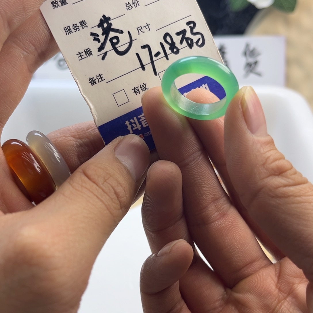 玛瑙/玉髓未镶嵌戒圈162