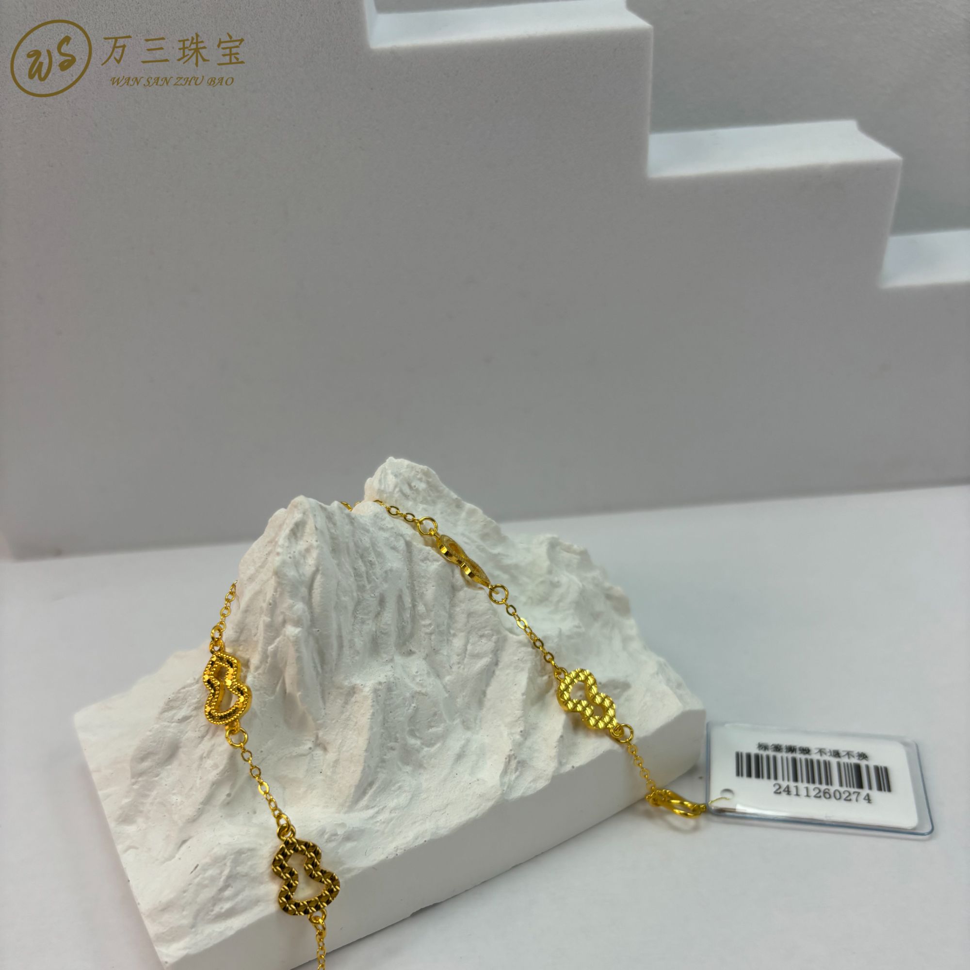 足银手链 葫芦手链 精美热销款 送礼物首选