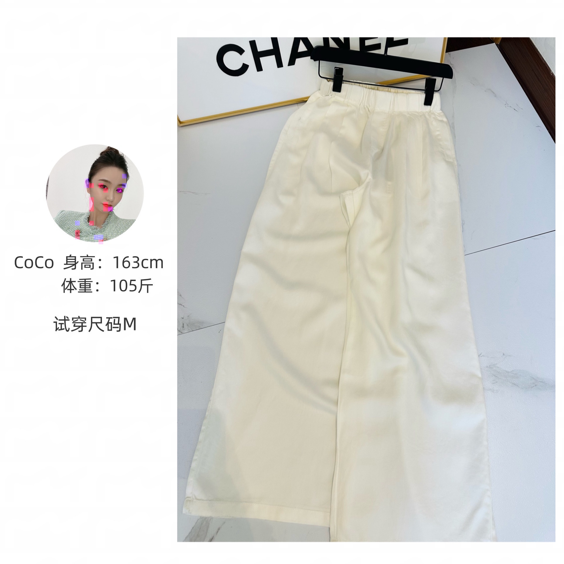 2025coco高定春夏款西装阔腿直筒裤 K100