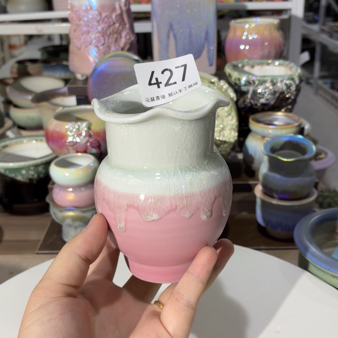 花盆花盆花盆花盆