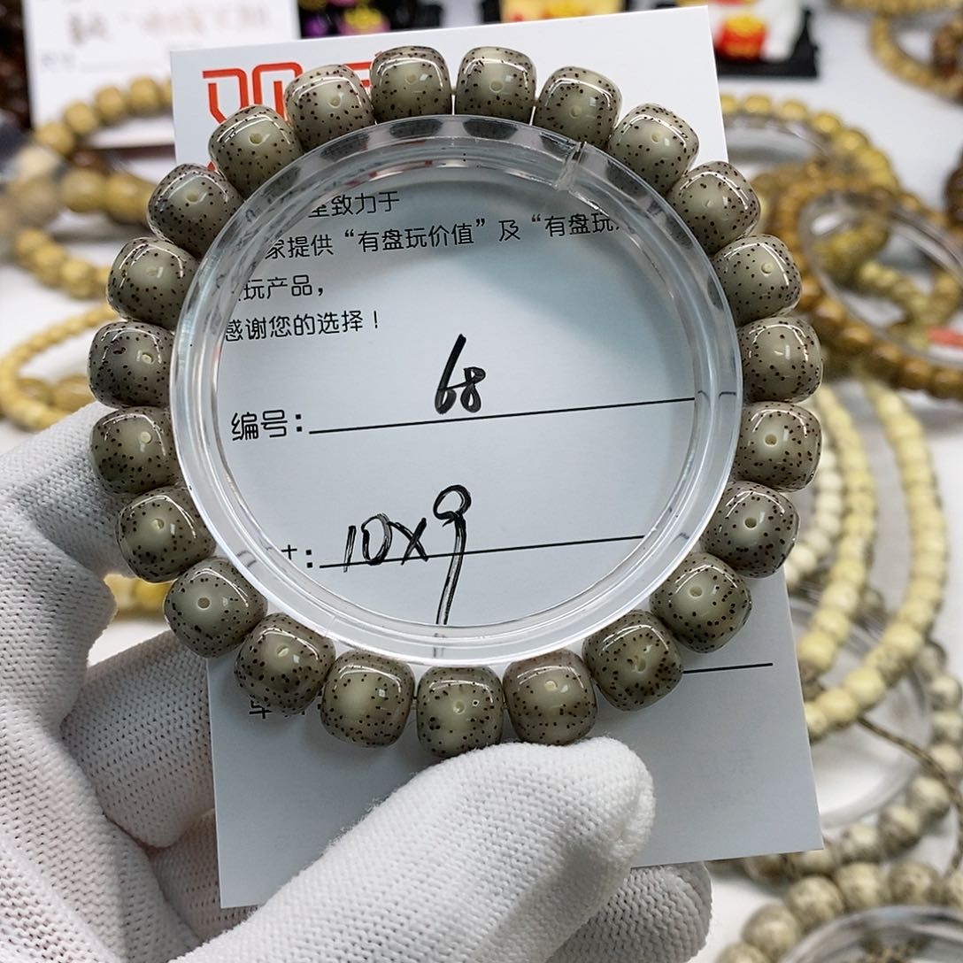 星月菩提手串68 观唐星月菩提