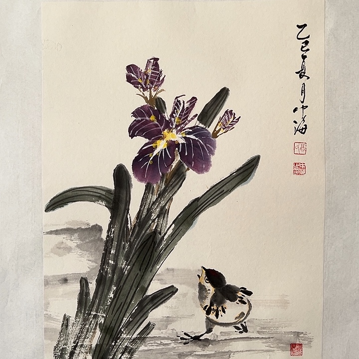 国画前方艺术馆作品