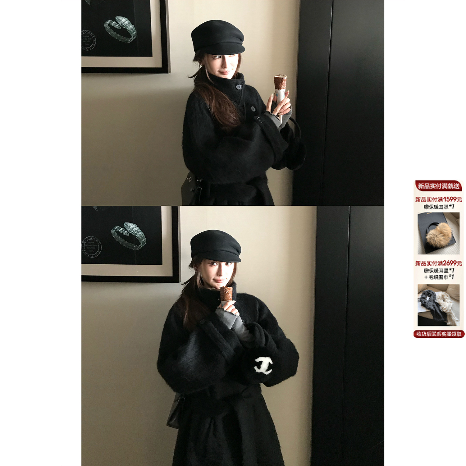 Skk Store 'Paris时装周大衣'进口SURI苏力羊驼羊毛双面呢大衣