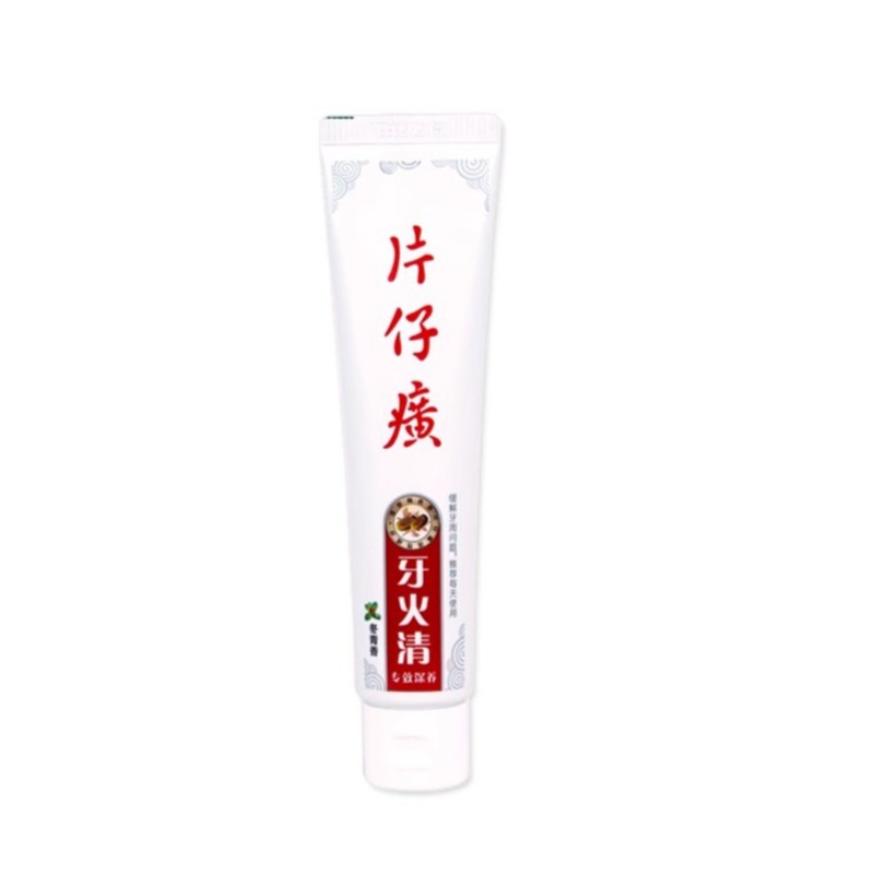 PZH/片仔癀牙口清牙膏白色 冬青香型 95g