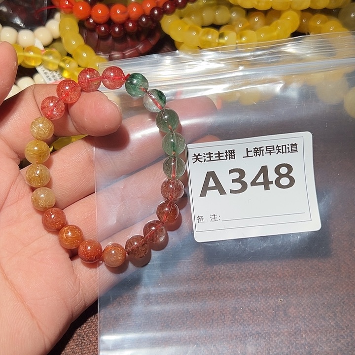 檀香紫檀（小叶紫檀）其他0.9