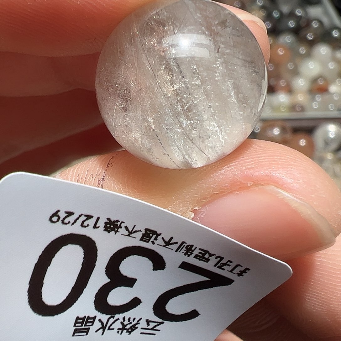水晶珠宝半成品未镶嵌