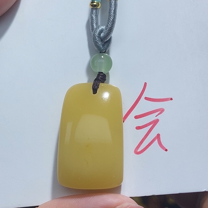 定制琥珀未镶嵌琥珀蜜蜡