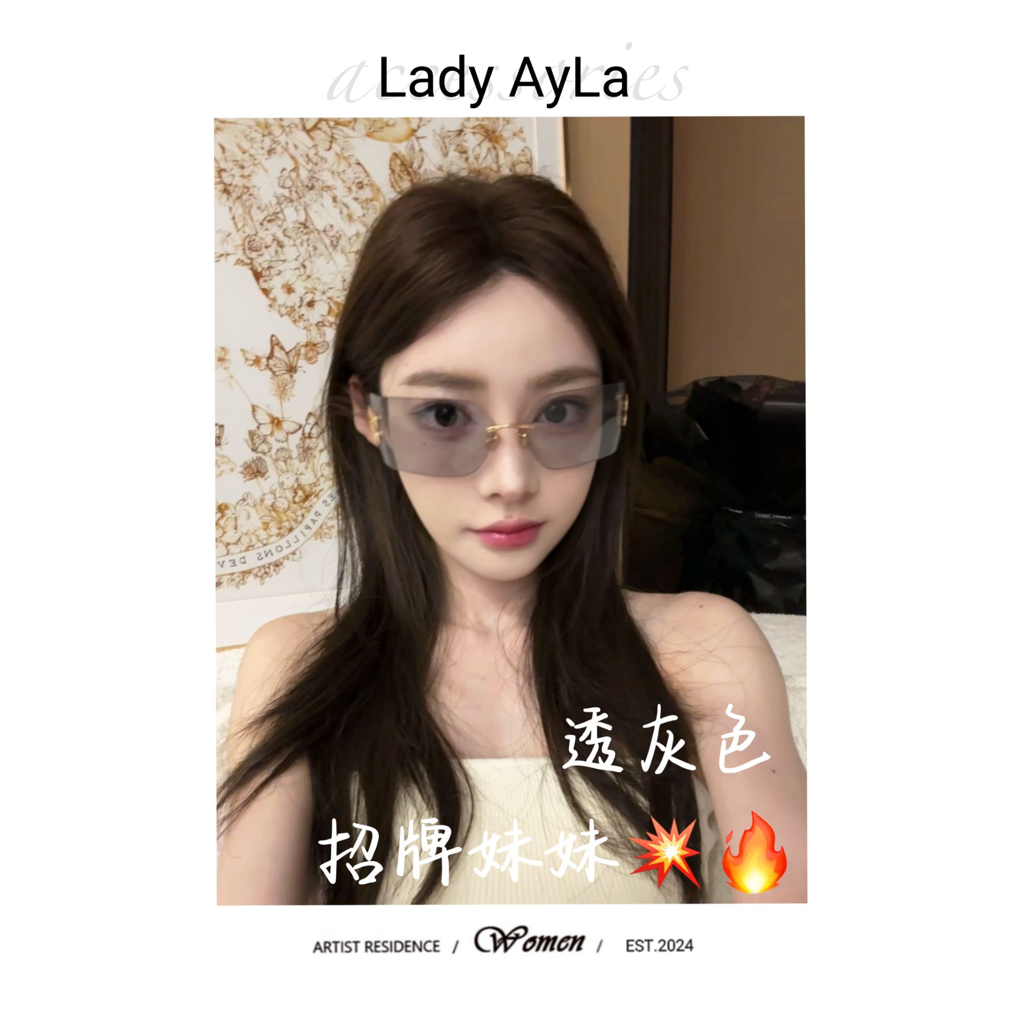 M透灰色轻奢时尚墨镜A001