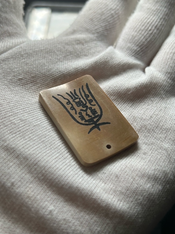 H2637平安符 只做天然猛犸牙