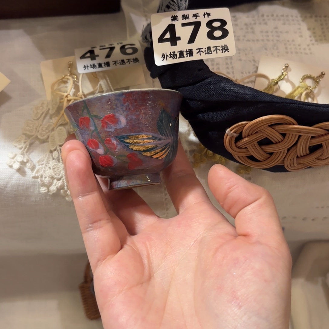 南***洋4764780000000000000